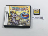 Slime Mori Mori Dragon Quest 2 Boxed Nintendo DS Japan - DL6887