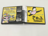 WarioWare Touched! Boxed Nintendo DS Japan - DL6890