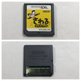 WarioWare Touched! Boxed Nintendo DS Japan - DL6890