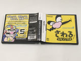 WarioWare Touched! Boxed Nintendo DS Japan - DL6891