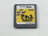 WarioWare Touched! Boxed Nintendo DS Japan - DL6891