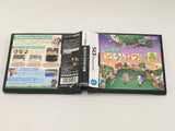Animal Crossing Wild World Boxed Nintendo DS Japan - DL6895