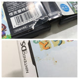 Animal Crossing Wild World Boxed Nintendo DS Japan - DL6895