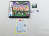 Animal Crossing Wild World Boxed Nintendo DS Japan - DL6896