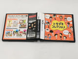Tomodachi Collection Boxed Nintendo DS Japan - DL6902