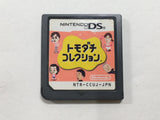 Tomodachi Collection Boxed Nintendo DS Japan - DL6902
