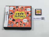 Tomodachi Collection Boxed Nintendo DS Japan - DL6903