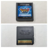 Inazuma Eleven 3 The Ogre Boxed Nintendo DS Japan - DL6905