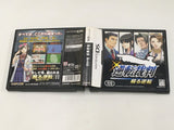 Phoenix Wright Ace Attorney Boxed Nintendo DS Japan - DL6907