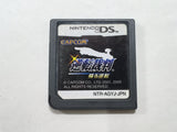 Phoenix Wright Ace Attorney Boxed Nintendo DS Japan - DL6907