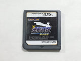 Phoenix Wright Ace Attorney Boxed Nintendo DS Japan - DL6908