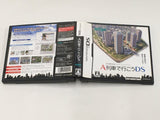 A-Train DS Boxed Nintendo DS Japan - DL6911