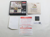 Okamiden Chiisaki Taiyo Boxed Nintendo DS Japan - DL6912