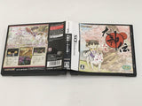 Okamiden Chiisaki Taiyo Boxed Nintendo DS Japan - DL6912