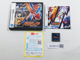 Draglade Boxed Nintendo DS Japan - DL6913