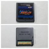 Draglade Boxed Nintendo DS Japan - DL6913