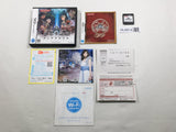 Suikoden Tierkreis Boxed Nintendo DS Japan - DL6914