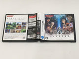 Suikoden Tierkreis Boxed Nintendo DS Japan - DL6914