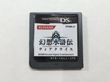 Suikoden Tierkreis Boxed Nintendo DS Japan - DL6914