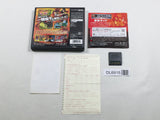 Shin Sangoku Musou DS Fighter's Battle Boxed Nintendo DS Japan - DL6915