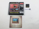 Atamania Suron to Makuheru no Nazo no Story 2 Boxed Nintendo DS Japan - DL6916