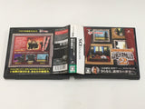 Atamania Suron to Makuheru no Nazo no Story 2 Boxed Nintendo DS Japan - DL6916