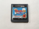 Meccha Taiko no Tatsujin DS 7tsu no Shima Boxed Nintendo DS Japan - DL6921