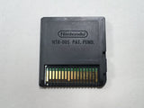 Meccha Taiko no Tatsujin DS 7tsu no Shima Boxed Nintendo DS Japan - DL6921