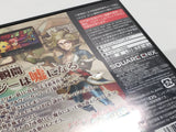 Final Fantasy Fables Chocobo Tales Boxed Nintendo DS Japan - DL6922