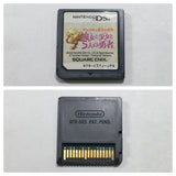 Final Fantasy Fables Chocobo Tales Boxed Nintendo DS Japan - DL6922
