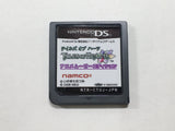 TALES OF HEARTS Animation Movie Edition Boxed Nintendo DS Japan - DL6923