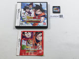 Dragon Ball Z Harukanaru Goku Densetsu Boxed Nintendo DS Japan - DL6924