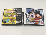 Dragon Ball Z Harukanaru Goku Densetsu Boxed Nintendo DS Japan - DL6924