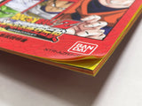 Dragon Ball Z Harukanaru Goku Densetsu Boxed Nintendo DS Japan - DL6924