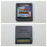 Dragon Ball Z Harukanaru Goku Densetsu Boxed Nintendo DS Japan - DL6924