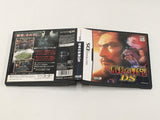 Nobunaga's Ambition Yabou DS Boxed Nintendo DS Japan - DL6926