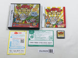 Bikkuriman Daijiten Boxed Nintendo DS Japan - DL6928