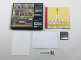 Bikkuriman Daijiten Boxed Nintendo DS Japan - DL6928