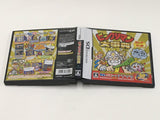 Bikkuriman Daijiten Boxed Nintendo DS Japan - DL6928