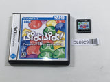 Puyo Puyo ! 15th Anniversarry Boxed Nintendo DS Japan - DL6929