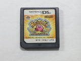 Kirby Super Star Ultra Boxed Nintendo DS Japan - DL6930