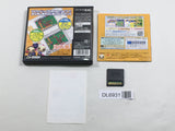 Bomberman Bomber Man Boxed Nintendo DS Japan - DL6931