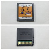 Bomberman Bomber Man Boxed Nintendo DS Japan - DL6931