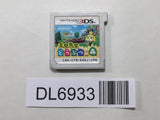 Animal Crossing New Leaf Nintendo 3DS Japan - DL6933