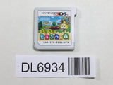 Animal Crossing New Leaf Nintendo 3DS Japan - DL6934