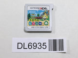 Animal Crossing New Leaf Nintendo 3DS Japan - DL6935