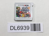 Super Smash Bros. for Nintendo 3DS Nintendo 3DS Japan - DL6939