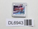 Pokemon Pocket Monster Y Nintendo 3DS Japan - DL6943