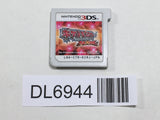 Pokemon Pocket Monster Omega Ruby Nintendo 3DS Japan - DL6944