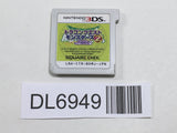 Dragon Quest Monsters 2 Nintendo 3DS Japan - DL6949